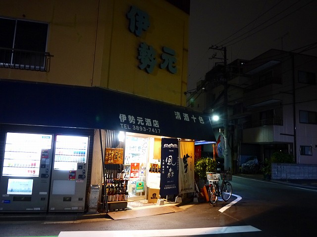 f:id:congiro:20200121020354j:plain