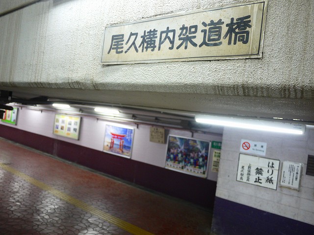 f:id:congiro:20200121020358j:plain