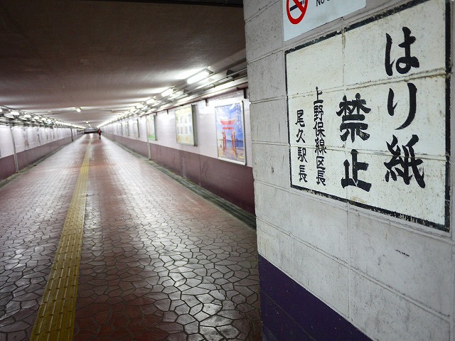 f:id:congiro:20200121020401j:plain