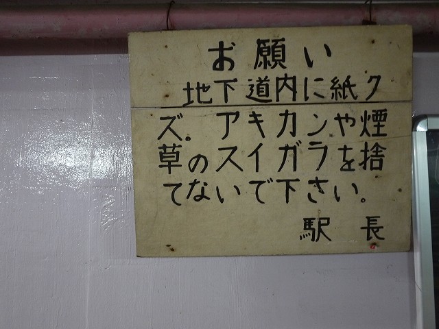 f:id:congiro:20200121020412j:plain