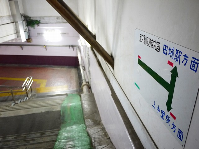 f:id:congiro:20200121020419j:plain
