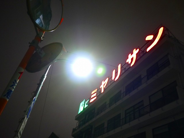 f:id:congiro:20200121020446j:plain