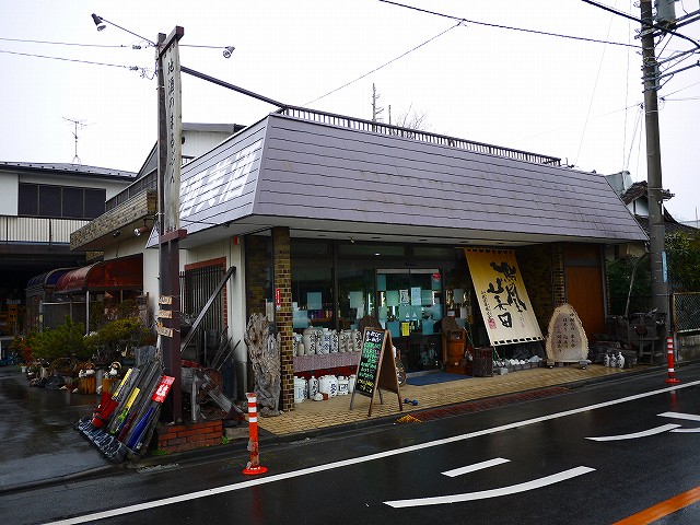 f:id:congiro:20200121020910j:plain
