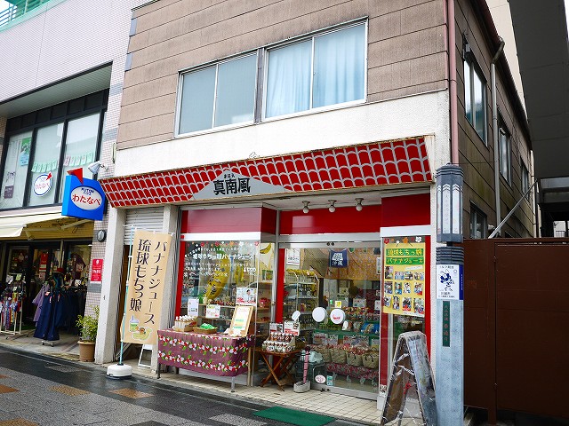 f:id:congiro:20200121020915j:plain