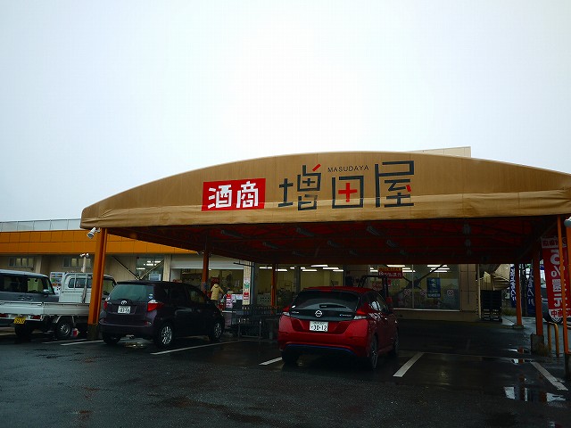 f:id:congiro:20200121020929j:plain