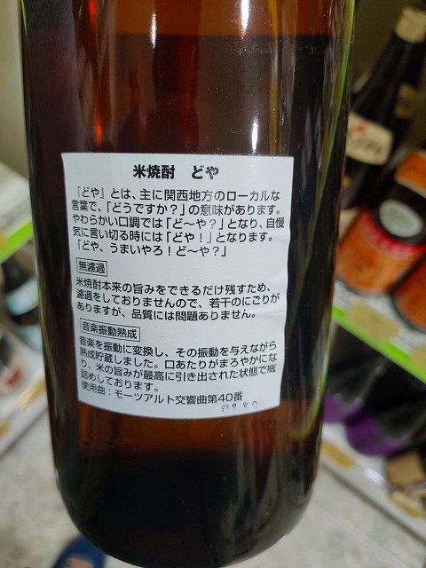 f:id:congiro:20200122230931j:plain