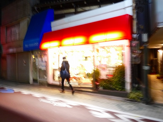 f:id:congiro:20200127022214j:plain