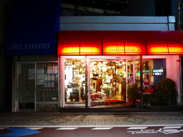 f:id:congiro:20200127022217j:plain