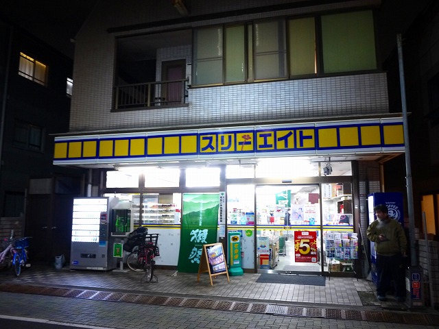 f:id:congiro:20200127022241j:plain