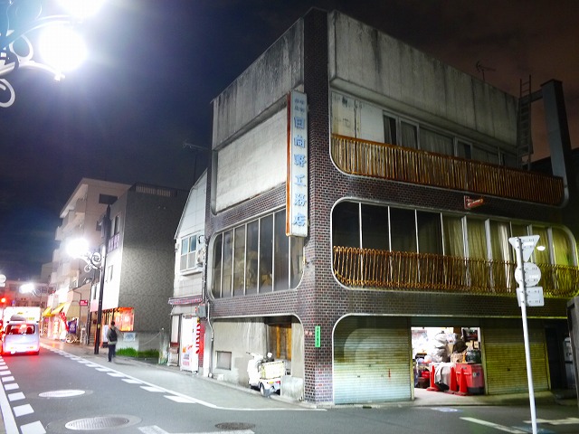 f:id:congiro:20200127022248j:plain
