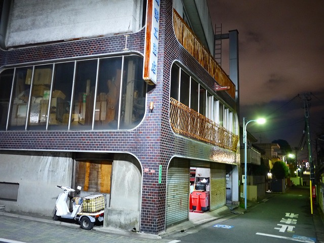 f:id:congiro:20200127022256j:plain