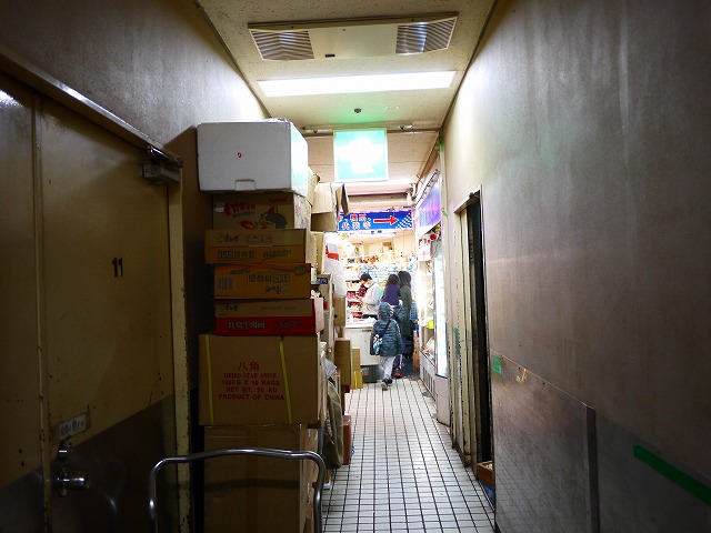 f:id:congiro:20200127022437j:plain f:id:congiro:20200127022437j:plain