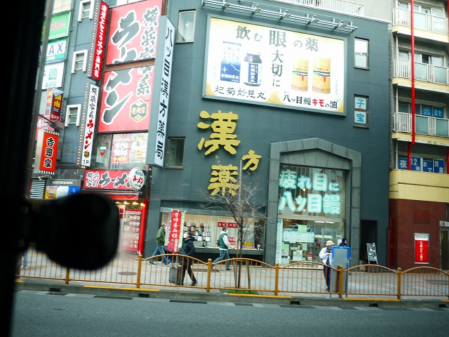 f:id:congiro:20200127022505j:plain f:id:congiro:20200127022505j:plain