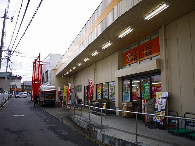 f:id:congiro:20200127023334j:plain f:id:congiro:20200127023334j:plain