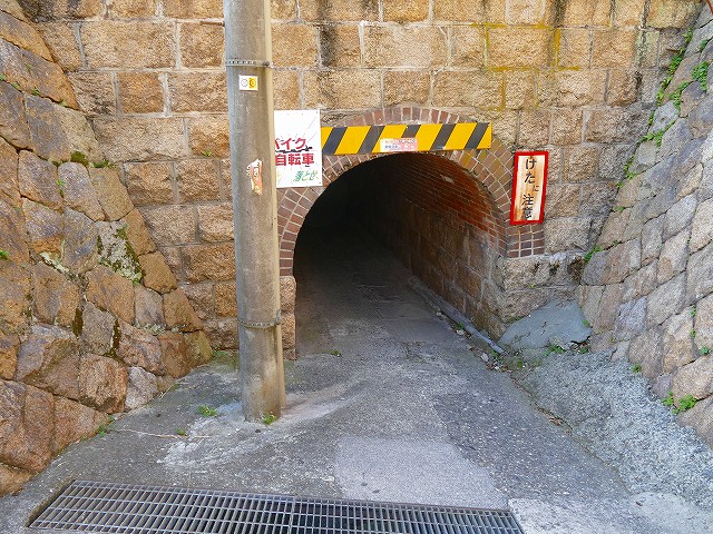 f:id:congiro:20200213231101j:plain f:id:congiro:20200213231101j:plain