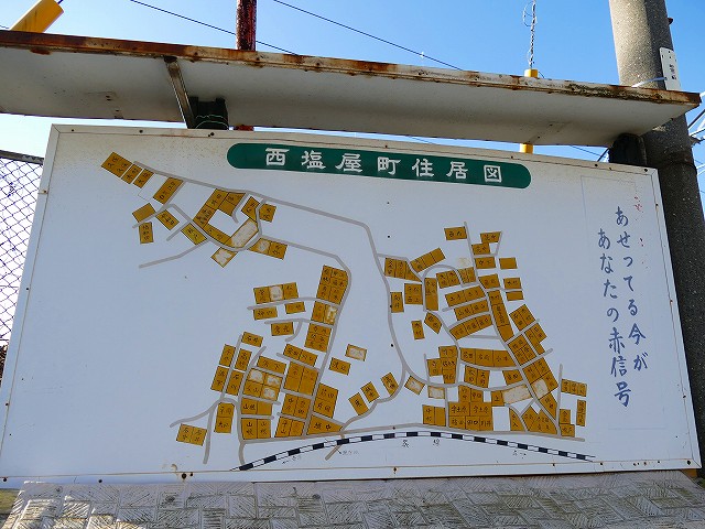 f:id:congiro:20200213231143j:plain f:id:congiro:20200213231143j:plain