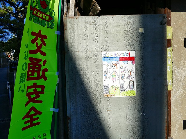 f:id:congiro:20200213231159j:plain f:id:congiro:20200213231159j:plain