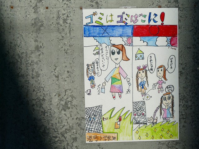 f:id:congiro:20200213231204j:plain f:id:congiro:20200213231204j:plain