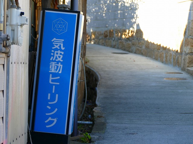 f:id:congiro:20200213231225j:plain f:id:congiro:20200213231225j:plain