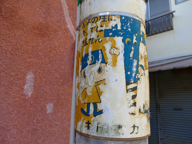 f:id:congiro:20200213231246j:plain f:id:congiro:20200213231246j:plain