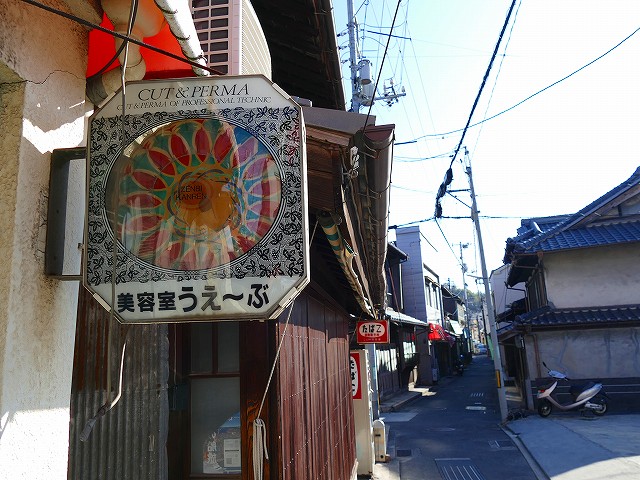 f:id:congiro:20200213231428j:plain f:id:congiro:20200213231428j:plain