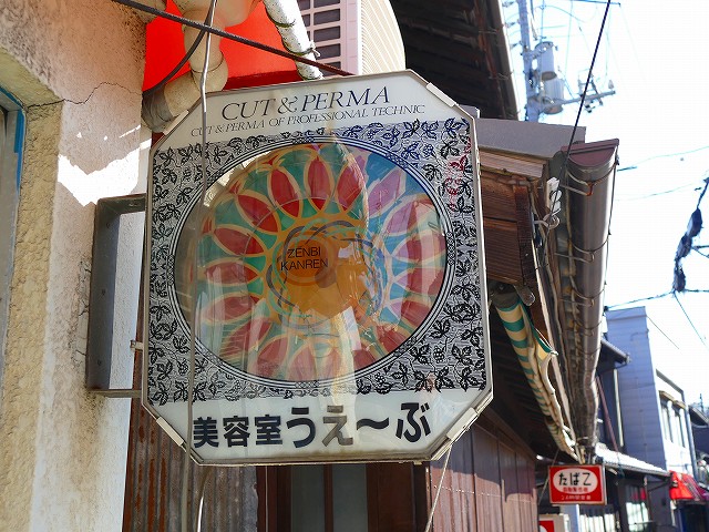 f:id:congiro:20200213231433j:plain f:id:congiro:20200213231433j:plain