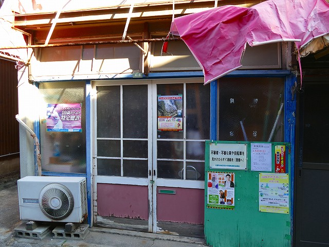 f:id:congiro:20200213231441j:plain f:id:congiro:20200213231441j:plain