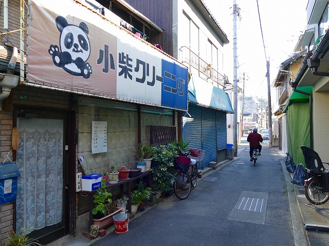 f:id:congiro:20200213231445j:plain f:id:congiro:20200213231445j:plain