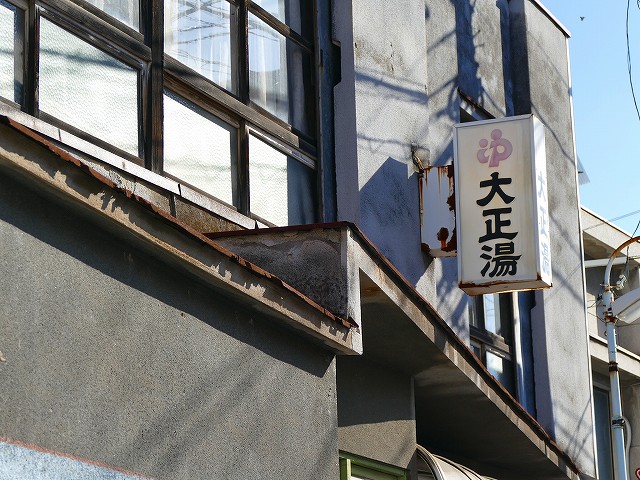 f:id:congiro:20200213231500j:plain f:id:congiro:20200213231500j:plain