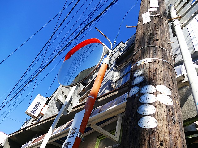 f:id:congiro:20200213231530j:plain f:id:congiro:20200213231530j:plain