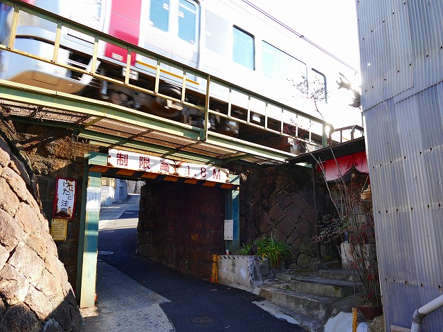 f:id:congiro:20200213231539j:plain f:id:congiro:20200213231539j:plain