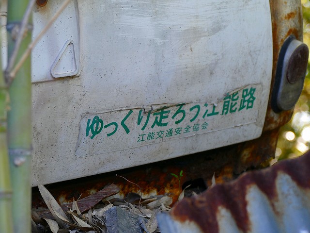 f:id:congiro:20200213231640j:plain f:id:congiro:20200213231640j:plain