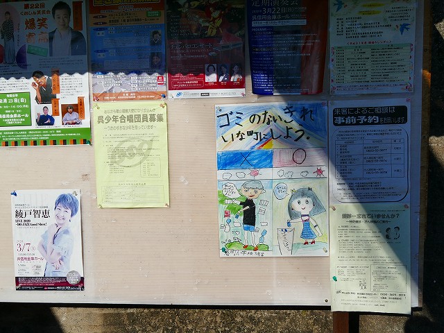 f:id:congiro:20200213231800j:plain f:id:congiro:20200213231800j:plain