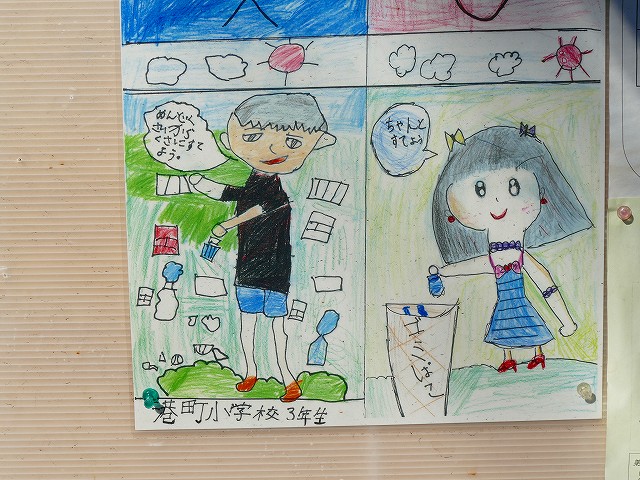 f:id:congiro:20200213231809j:plain f:id:congiro:20200213231809j:plain