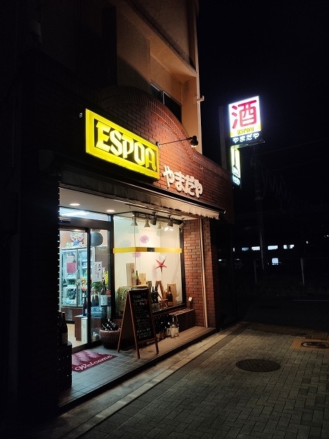 f:id:congiro:20200214113336j:plain f:id:congiro:20200214113336j:plain