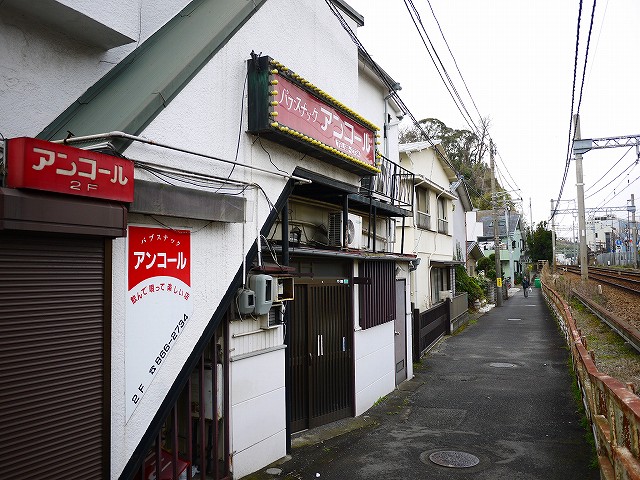 f:id:congiro:20200218013045j:plain