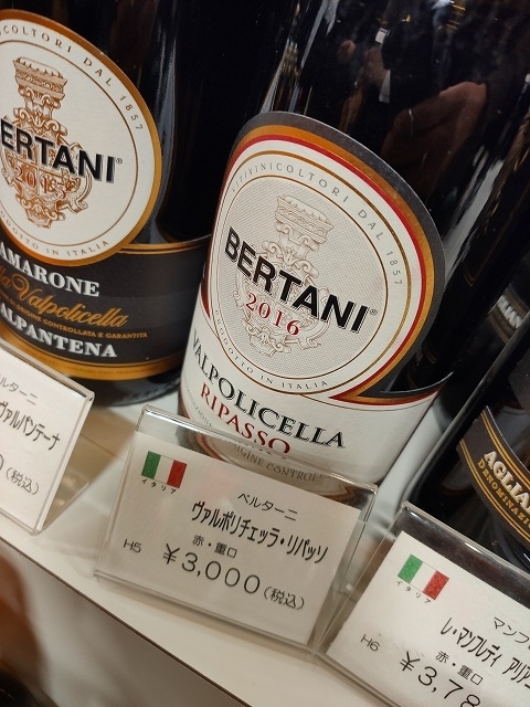 f:id:congiro:20200220120021j:plain f:id:congiro:20200220120021j:plain