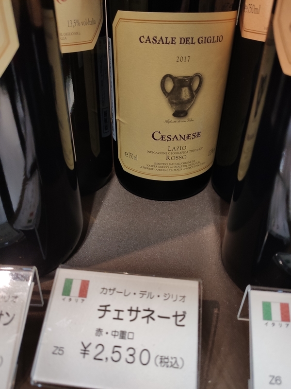 f:id:congiro:20200222132421j:plain f:id:congiro:20200222132421j:plain