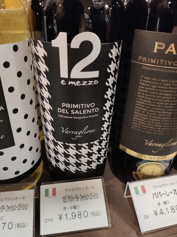 f:id:congiro:20200222132555j:plain f:id:congiro:20200222132555j:plain