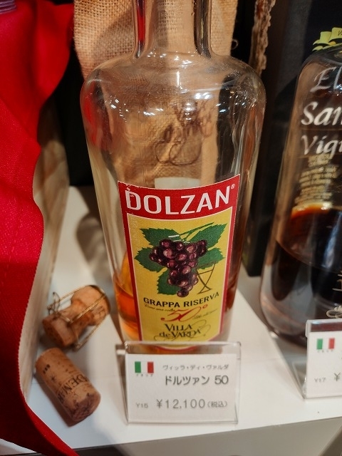 f:id:congiro:20200225182125j:plain f:id:congiro:20200225182125j:plain