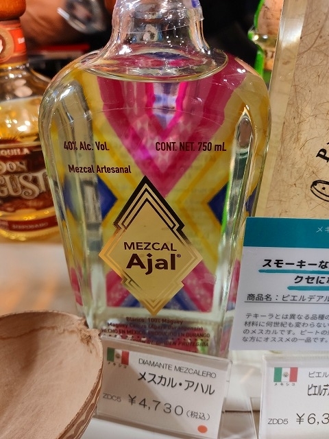 f:id:congiro:20200225182254j:plain f:id:congiro:20200225182254j:plain