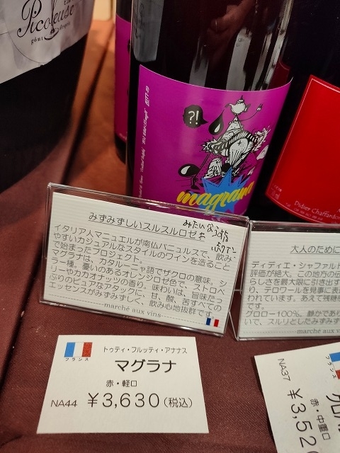 f:id:congiro:20200225182509j:plain f:id:congiro:20200225182509j:plain
