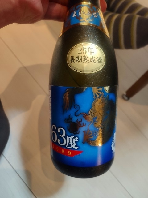 f:id:congiro:20200328121258j:plain f:id:congiro:20200328121258j:plain