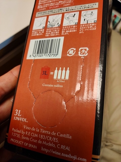 f:id:congiro:20200509110007j:plain f:id:congiro:20200509110007j:plain