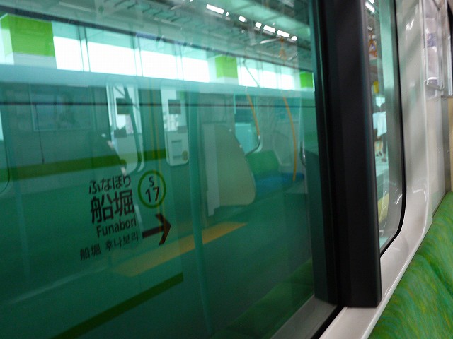 f:id:congiro:20200615005427j:plain
