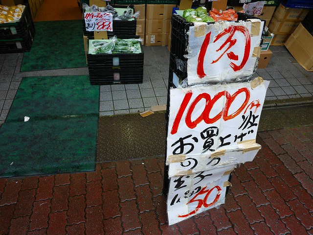 f:id:congiro:20200615005544j:plain