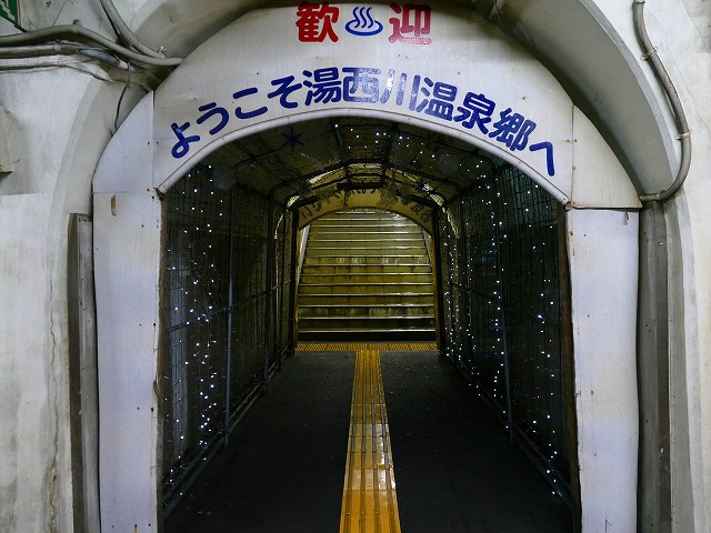 f:id:congiro:20200628235345j:plain
