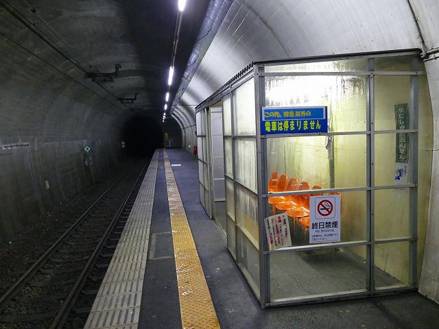 f:id:congiro:20200628235349j:plain