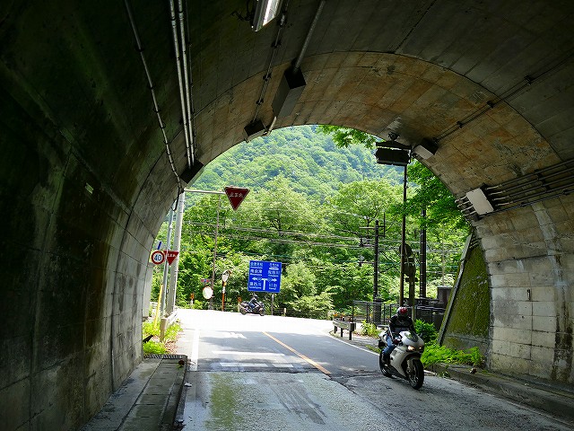f:id:congiro:20200629000003j:plain