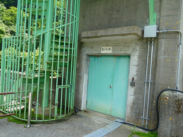 f:id:congiro:20200629000109j:plain